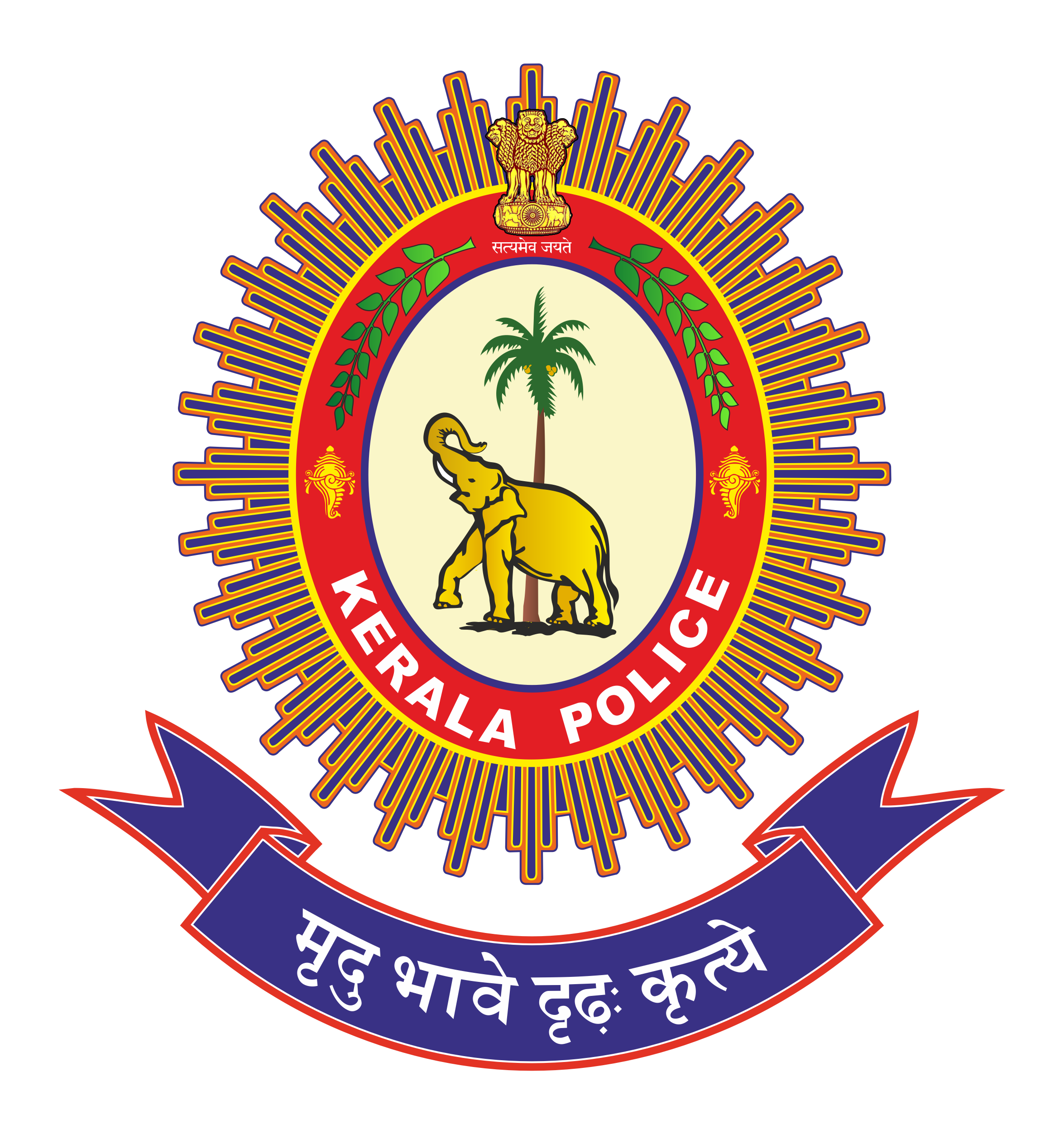 Kerala Police Logo