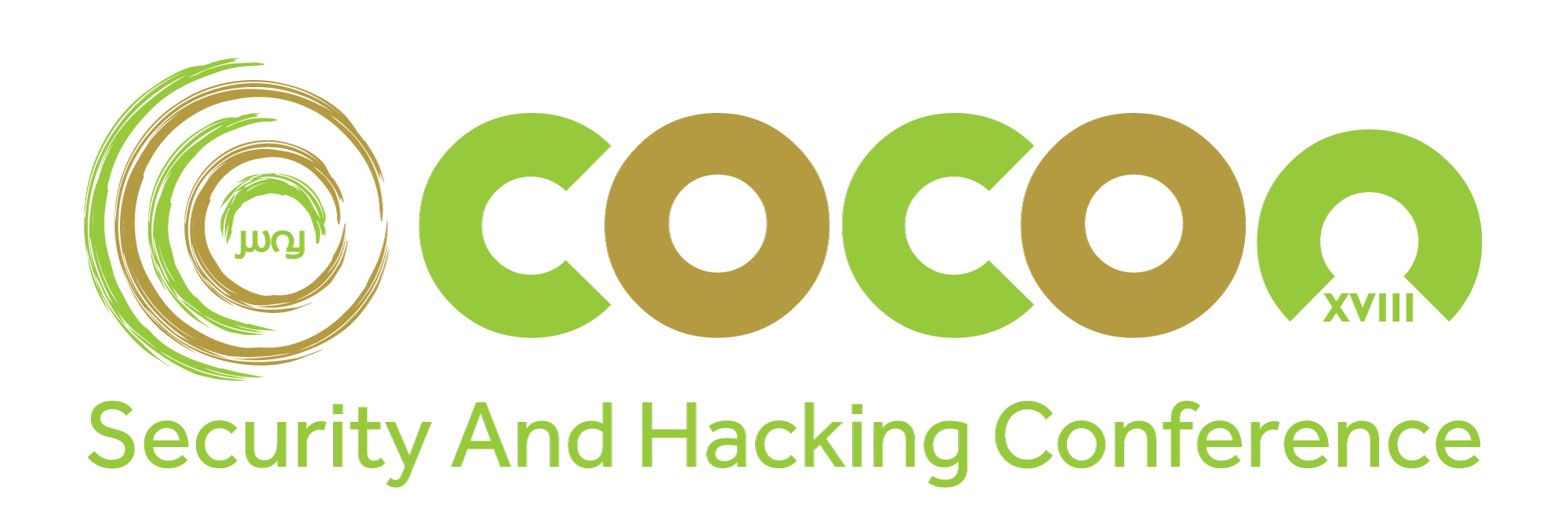 Prize Partner Logo
